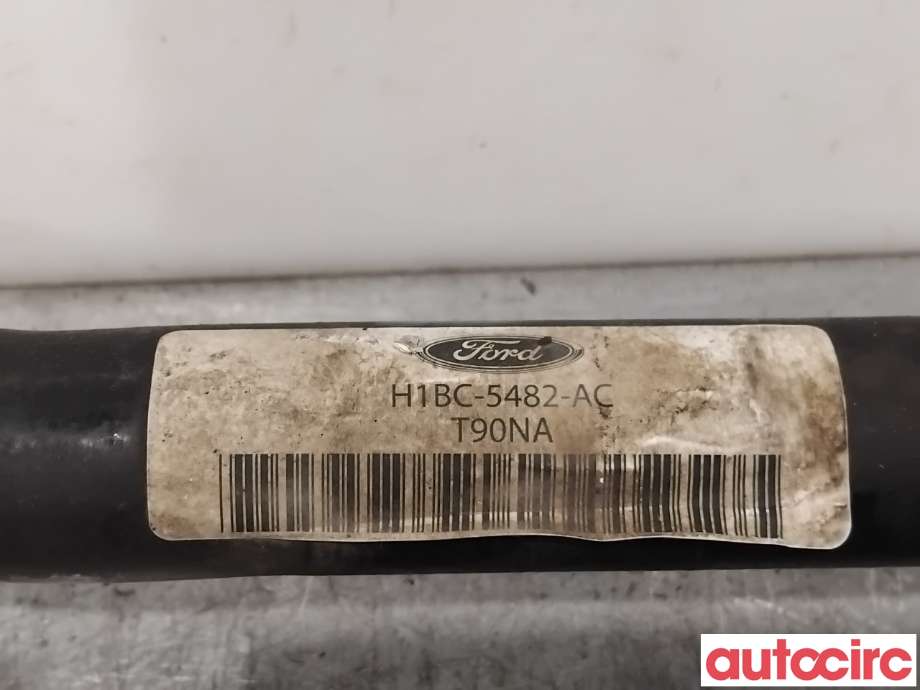 Stabilisatorstag foran til Ford Fiesta 2017-->> (Type VII)  (FORD|2111471||H1BC-5482-AC)