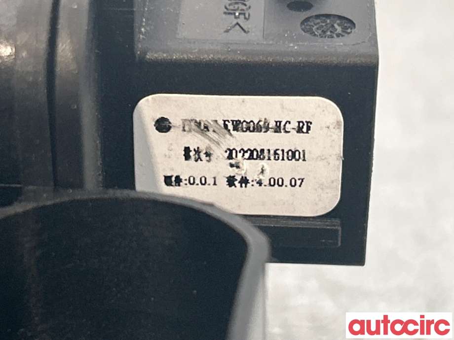Ruteheis høyre foran til BYD T3 2020-->>  (BYD|L23L3-4226-P2-HC1|HC-3746200G)