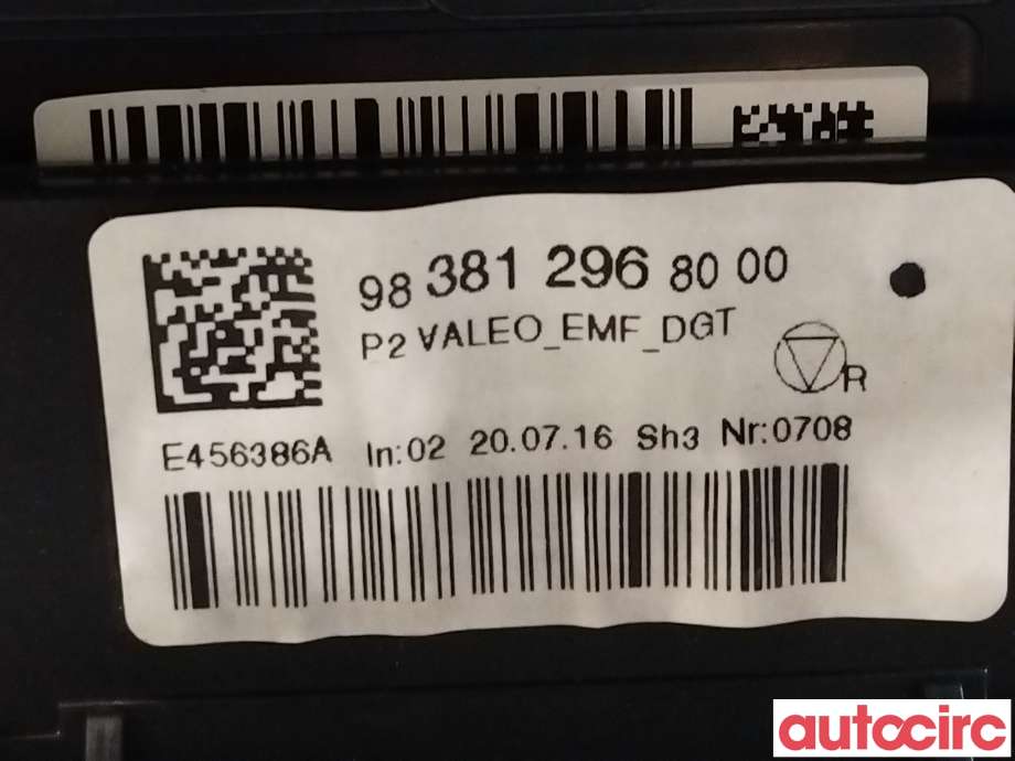 Multimedia display (MCU - Media Controller Unit) til Peugeot 2008 2019-->> (Type II)  (PEUGEOT|9838129680|)