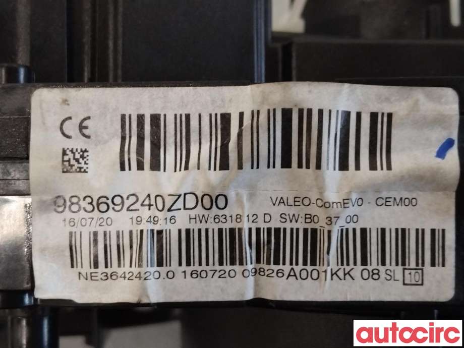 Bryter combi til Peugeot 2008 2019-->> (Type II)  (PEUGEOT|98369240ZD|)