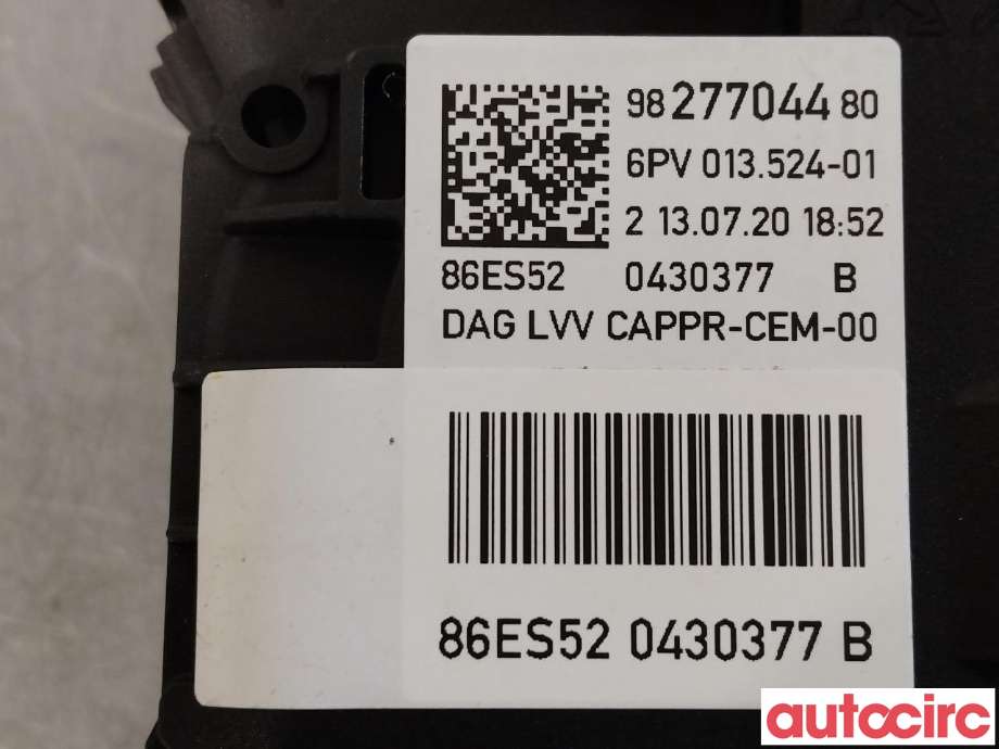 Pedal gass til Peugeot 2008 2019-->> (Type II)  (PEUGEOT|9827704480|)