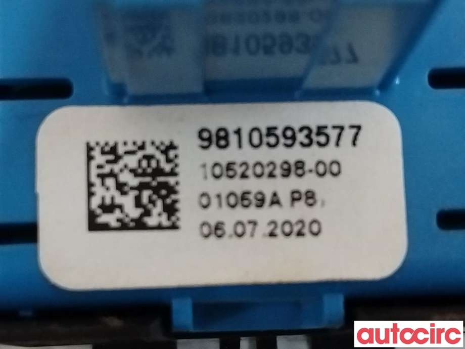Bryter elektrisk håndbrekk/parkbrems til Peugeot 2008 2019-->> (Type II)  (PEUGEOT|9810593577||98105935VV)