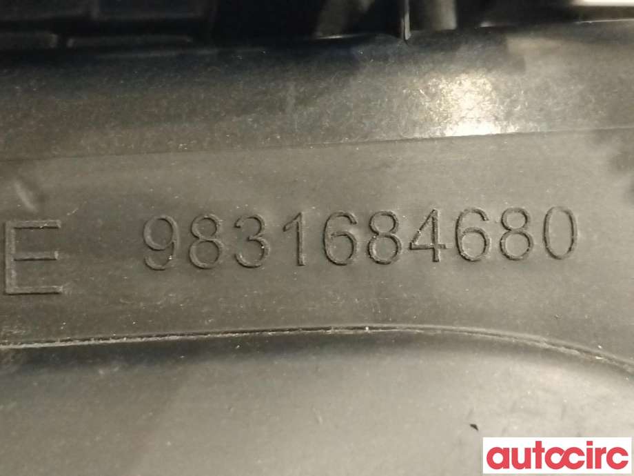 Batterilader inntak/luke til Peugeot 2008 2019-->> (Type II)  (PEUGEOT|9825833480||9831684680)