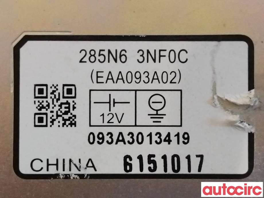 Styreenhet diverse til Nissan Leaf 2011-2017 (Type I)  (NISSAN|285N63NF0C|)