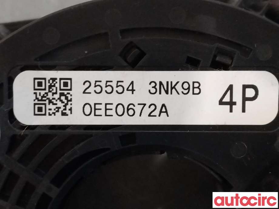 Bryter combi til Nissan Leaf 2011-2017 (Type I)  (NISSAN|255603NL0B||25554-3NK9B)