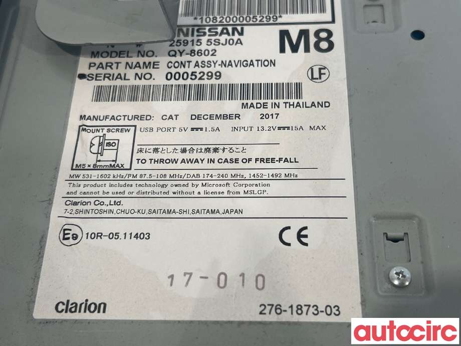 Bilstereo navigasjon til Nissan Leaf 2018-->> (Type II)  (NISSAN|259155SJ0B|259155SJ0A|)