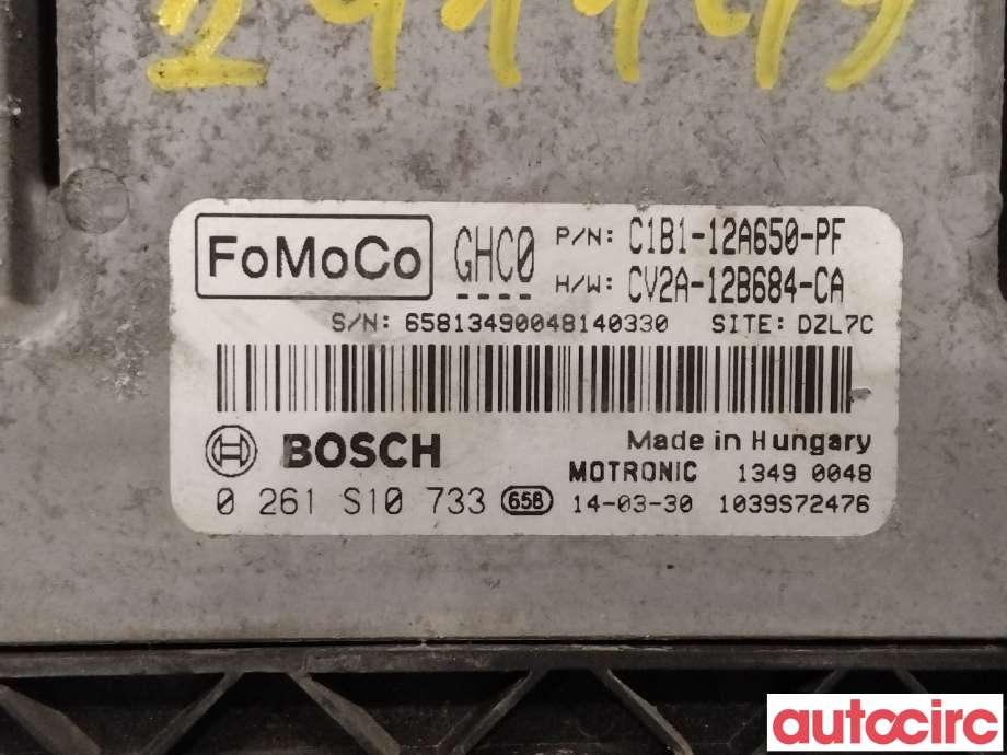 Styreenhet motor til Ford Fiesta 2013-2017 (Type VI, Fase 2)  (FORD|1784307|0261S10733|CV2A-12B684-CA)