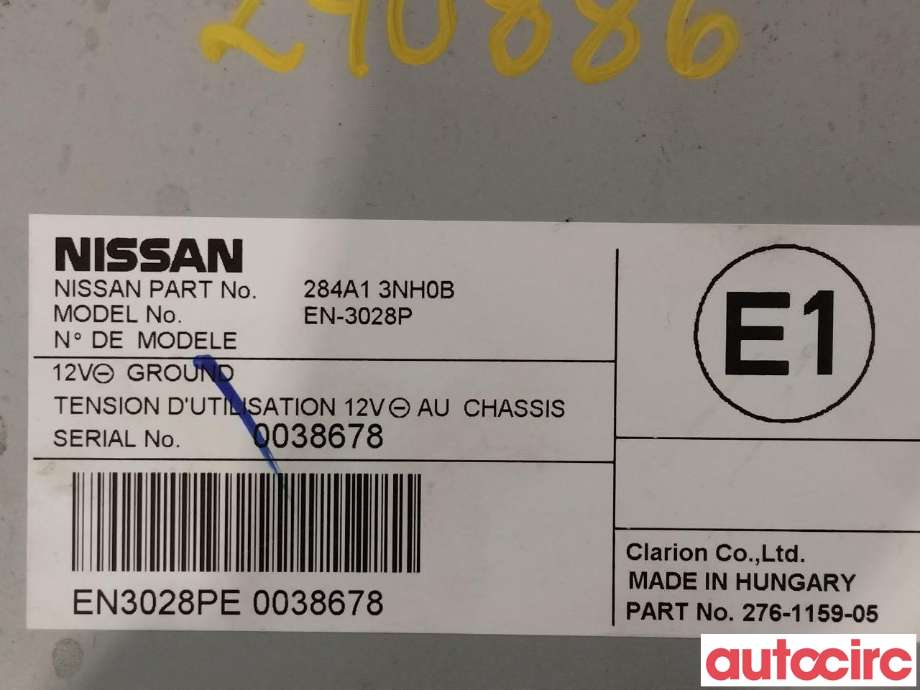 Styreenhet parkering til Nissan Leaf 2011-2017 (Type I)  (NISSAN|284A13NH0B|EN-3028P)