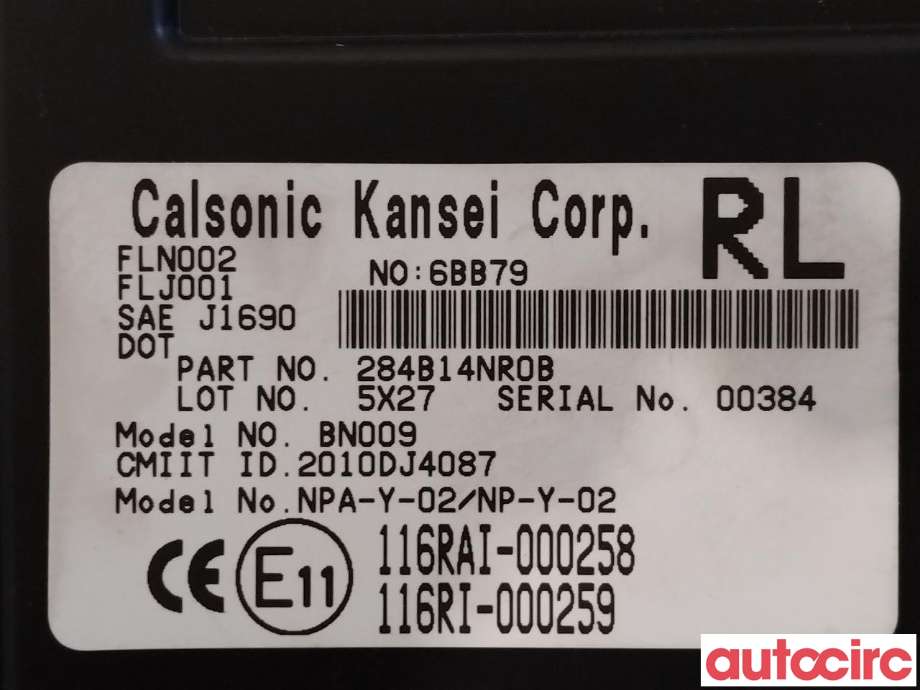 Styreenhet comfort (BCM) til Nissan Leaf 2011-2017 (Type I)  (NISSAN|284B14NR0B|)