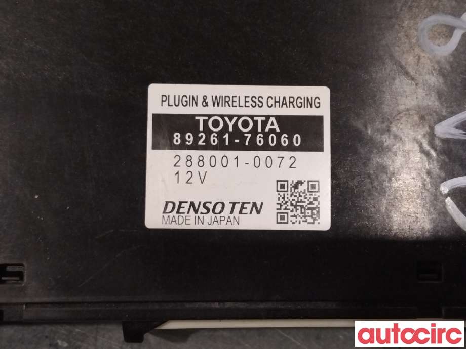 Styreenhet diverse til Lexus UX 2018-->> (LEXUS|8926076060|288001-0072|8926176060)