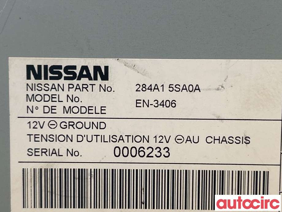 Styreenhet diverse til Nissan Leaf 2018-->> (Type II)  (NISSAN|284A15SA4A|284A15SA0A)
