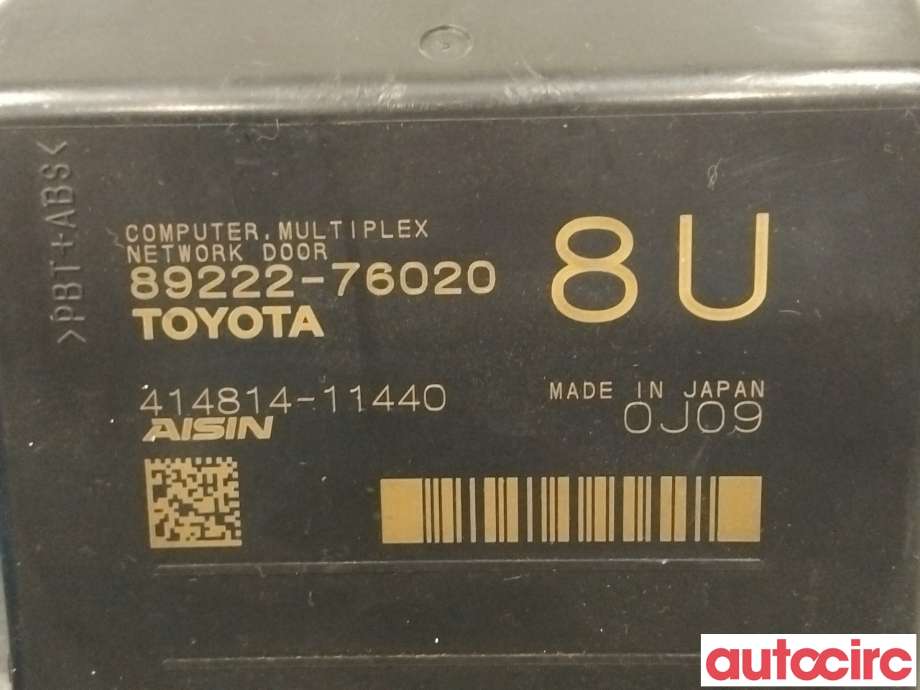 Styreenhet elektrisk bakluke til Lexus UX 2018-->> (LEXUS|8922276020|414814-11440)