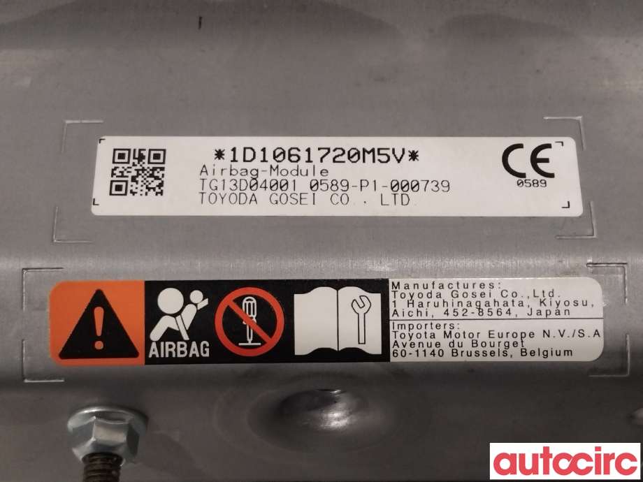 Airbag kne til Lexus UX 2018-->>  (LEXUS|7399076030C0)