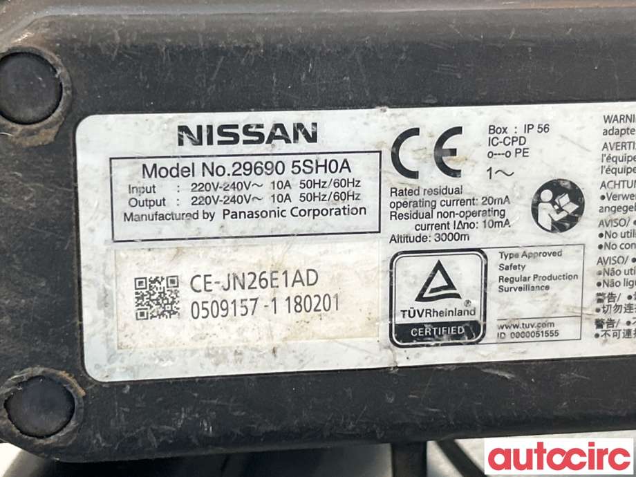 Batterilader kabel til Nissan Leaf 2018-->> (Type II)  (NISSAN|NO NR|296905SH0A)