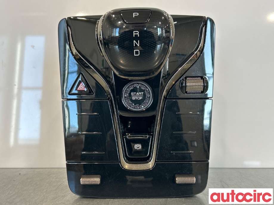 Girstang/girvelger automat til BYD T3 2020-->> (BYD|HCEF-1703040A-Y1)