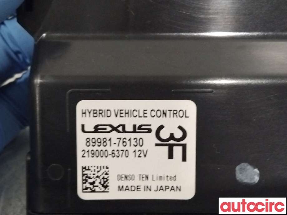 Styreenhet diverse til Lexus UX 2018-->> (LEXUS|8998176130)