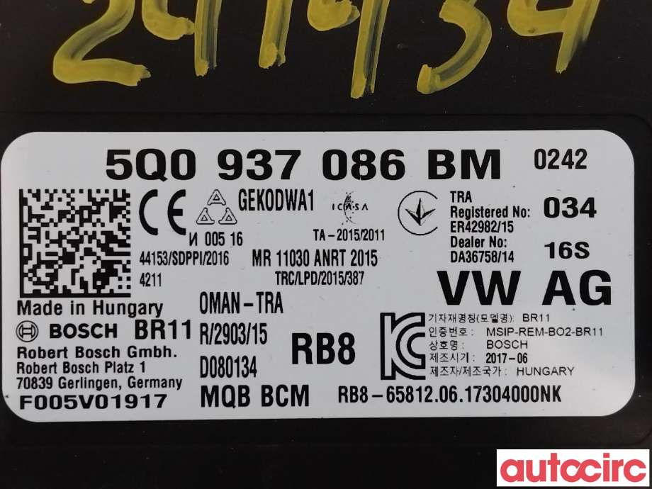 Styreenhet comfort (BCM) til VW Passat 2015-2019 (Fase 1) (B8) (B8) (VOLKSWAGEN|5Q0937086BM|)