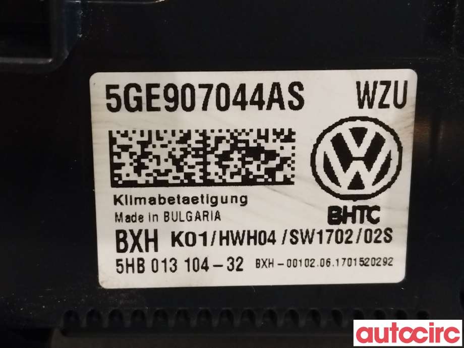 Varmeapparat betjening til VW Passat 2015-2019 (Fase 1) (B8) (B8) (VOLKSWAGEN|5GE907044AS|)