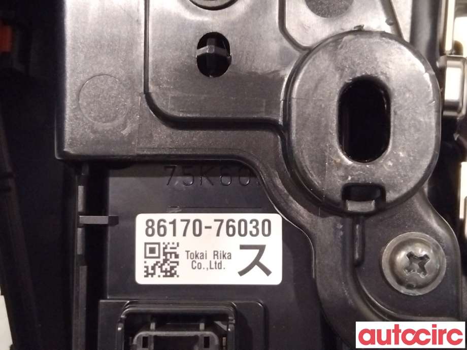 Dashbord koppholder til Lexus UX 2018-->>  (LEXUS|5880476170|8617076030)