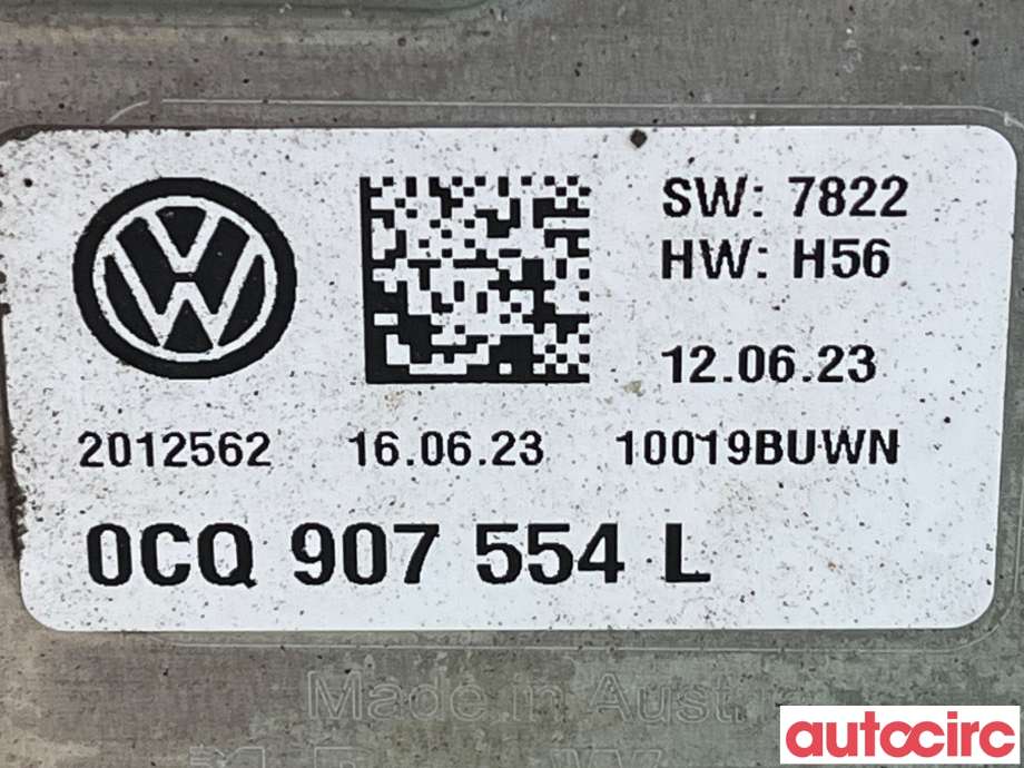 Kardang klokke bak til VW Transporter / Caravelle 2019-->> (T6.1) (T6.1) (VOLKSWAGEN|09N525010M)