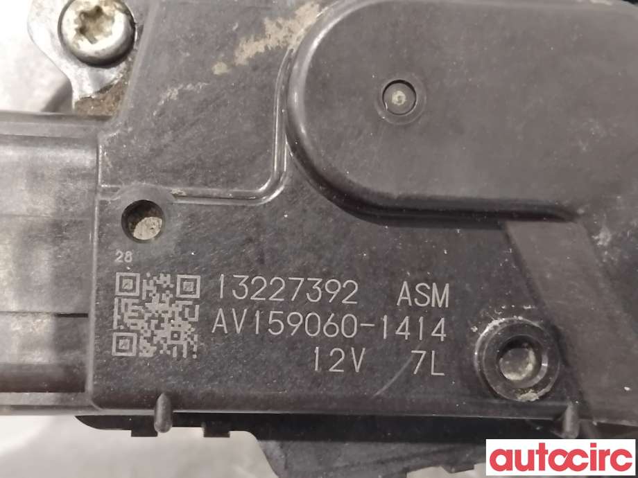 Viskermotor frontrute til Opel Insignia A 2009-2014  (OPEL|13277078|AV159060-1414|39057204)