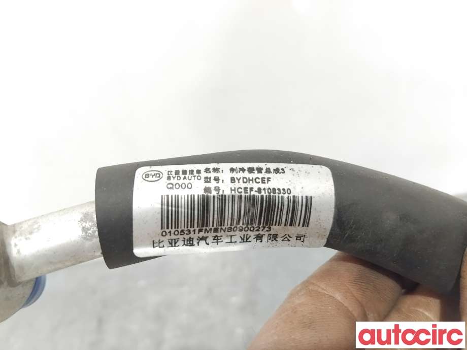 Aircondition rør til BYD T3 2020-->>  (BYD|HCEF-8108330|)