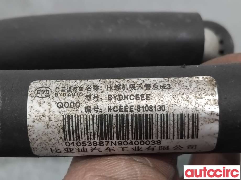Diverse deler til BYD T3 2020-->>  (BYD|STER-8106200|)