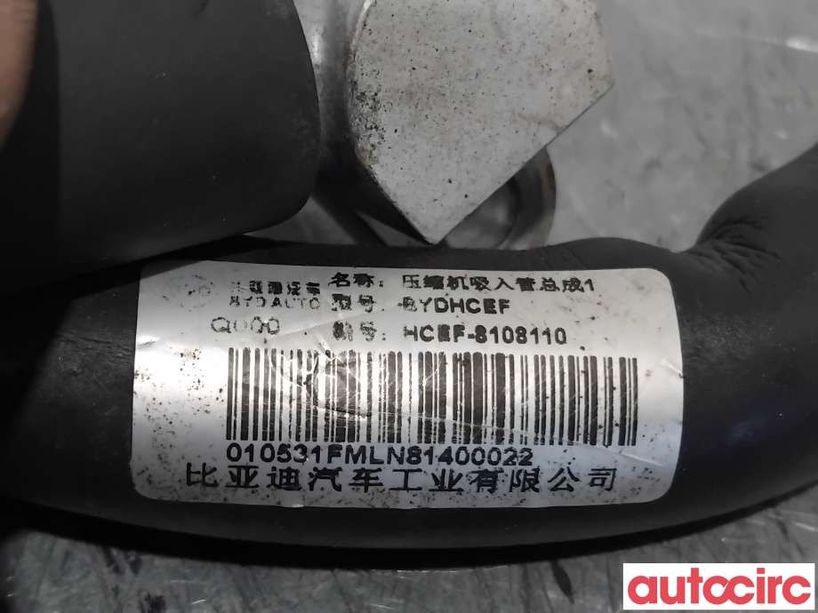 Aircondition rør til BYD T3 2020-->>  (BYD|HCEF-8108110|)