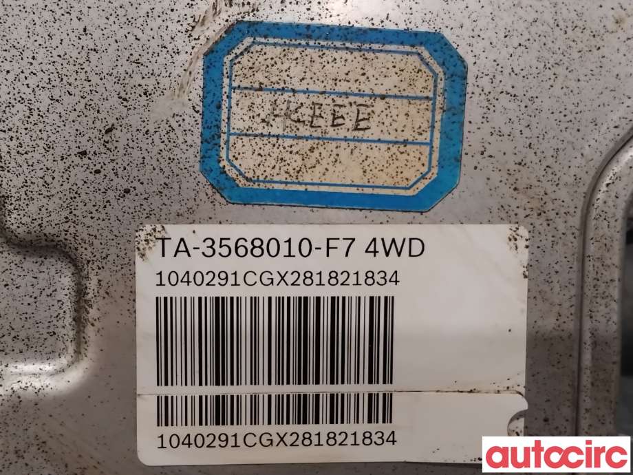 ABS sentral til BYD T3 2020-->>  (BYD|TA-3568010-F7|0265022645)