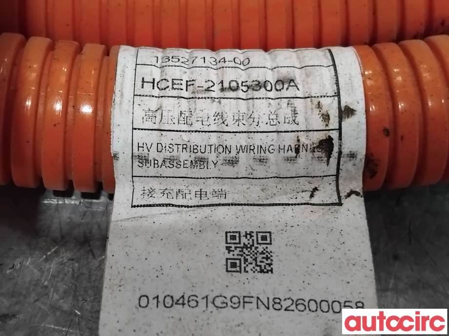 Kabel høy volt (HV) hybrid til BYD T3 2020-->>  (BYD|HCEF-2105300|13527134-00|HCEF-2105300A)