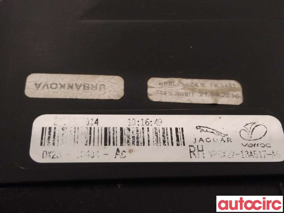 Baklykt høyre til Jaguar XF 2008-2015 (X250) (X250) (JAGUAR|DX2313404AD|C2Z30816)