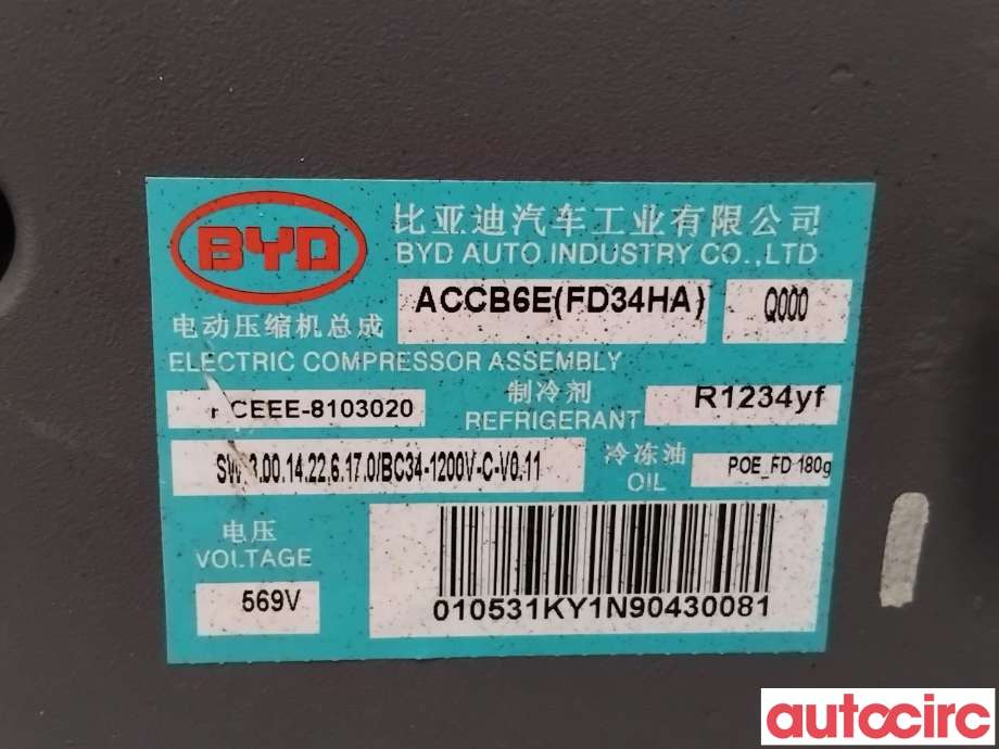 Aircondition kompressor til BYD T3 2020-->>  (BYD|CEEE-8103020|ACCB6E-FD34HA)