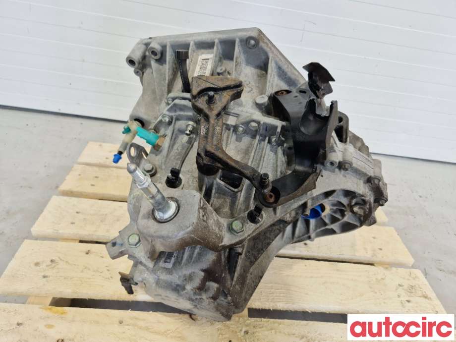 Girkasse manuell 6-trinn til Nissan Qashqai 2014-2021 (Type II)  (NISSAN|320104EA0C|)