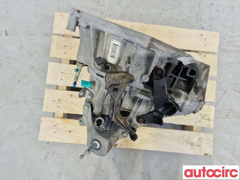 Girkasse manuell 6-trinn til Nissan Qashqai 2014-2021 (Type II)  (NISSAN|320104EA0C|)