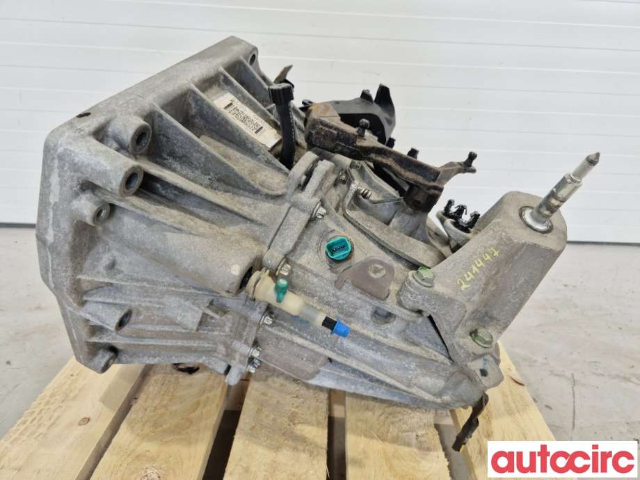 Girkasse manuell 6-trinn til Nissan Qashqai 2014-2021 (Type II)  (NISSAN|320104EA0C|)