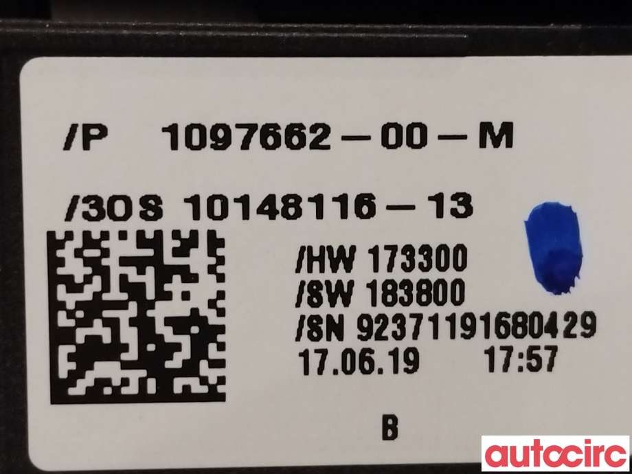 Bryter combi til Tesla Model 3 2018-2023 (Fase 1)  (TESLA|1097662-00-M|)