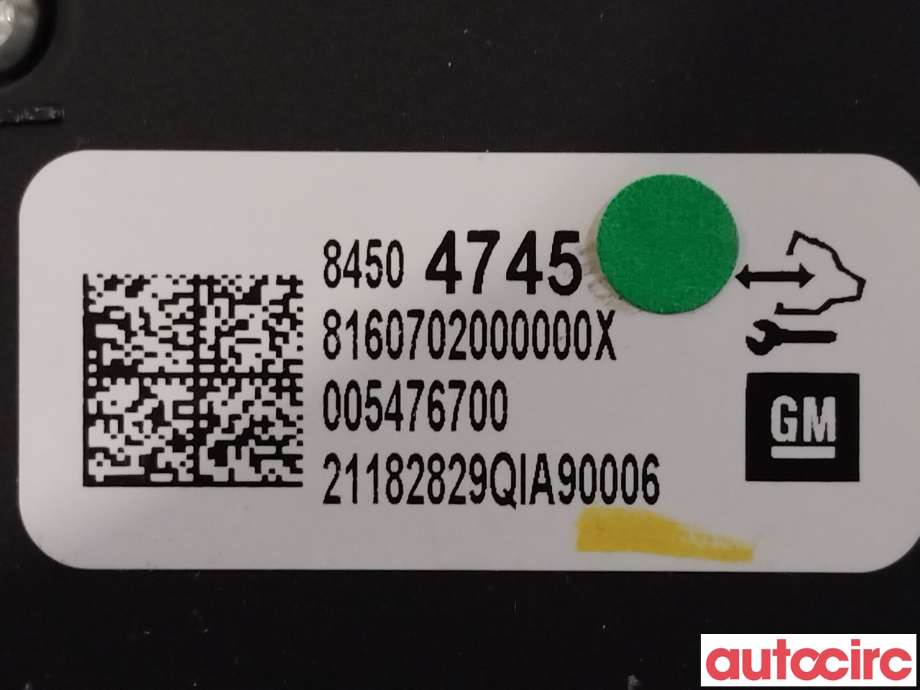 Kamera til Opel Ampera-e 2017-->> (Type II)  (OPEL|84467084||84504745)