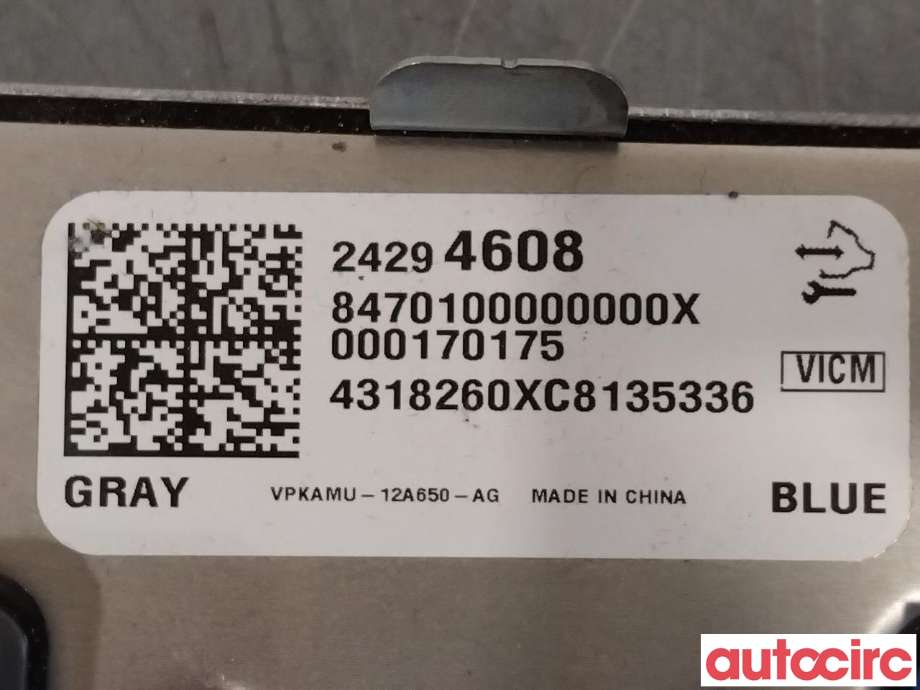Styreenhet diverse til Opel Ampera-e 2017-->> (Type II)  (OPEL|24293183||24294608)