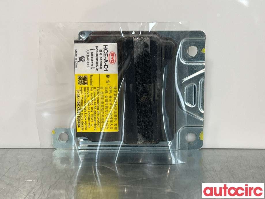 Airbag elektronikk til BYD T3 2020-->> (BYD|HCE-3658100A)