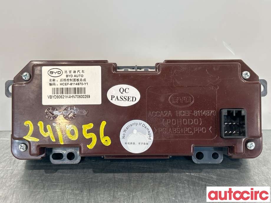 Varmeapparat diverse til BYD T3 2020-->> (BYD|HCEF-8114870)
