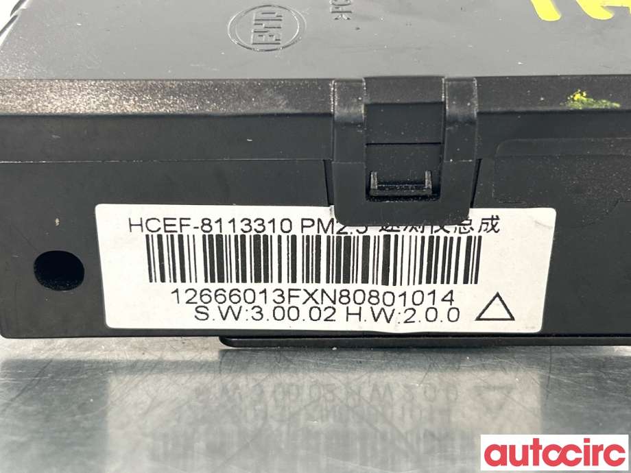Styreenhet diverse til BYD T3 2020-->> (BYD|HCEF-8113310)