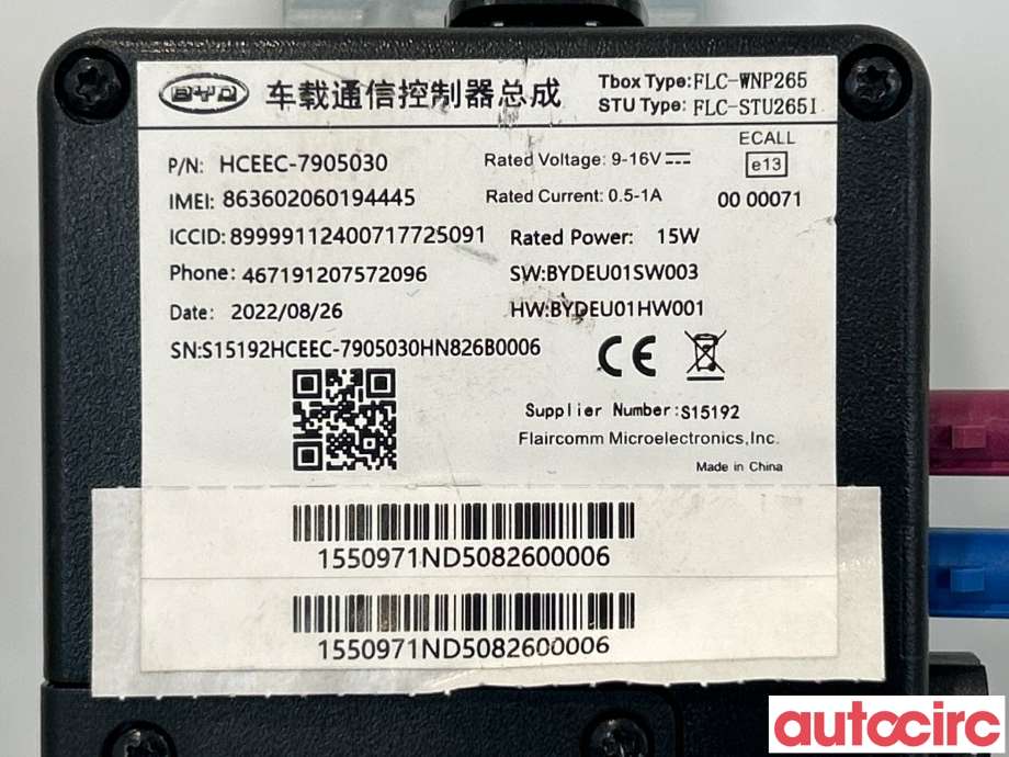 Styreenhet diverse til BYD T3 2020-->> (BYD|HCEEC-7905030)