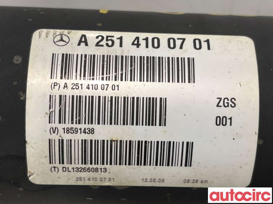 Mellomaksel fremre til Mercedes ML 2005-2011 (W164) (W164) (MERCEDES|A2514100701|)