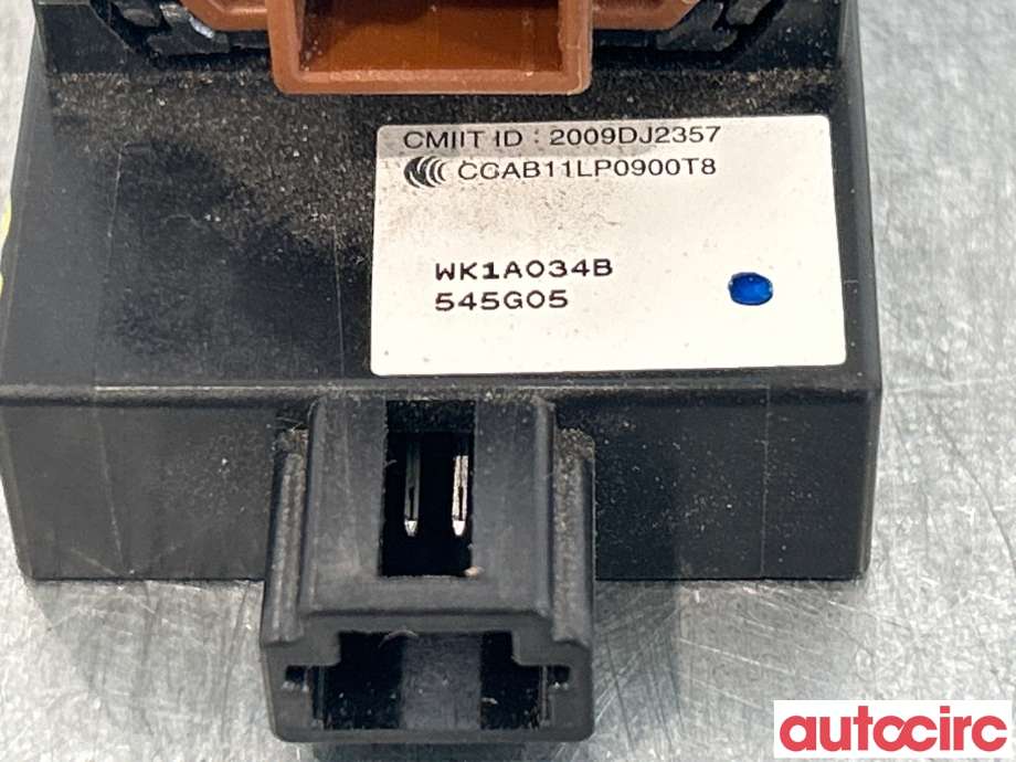 Bryter start/stopp til Nissan Leaf 2011-2017 (Type I)  (NISSAN|251503NA0B|)