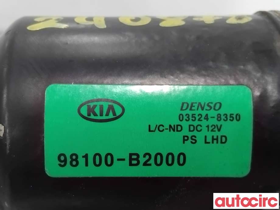 Viskermotor frontrute til Kia Soul 2014-2019 (Type II)  (KIA|98100B2000|03524-8350|98100-B2000)