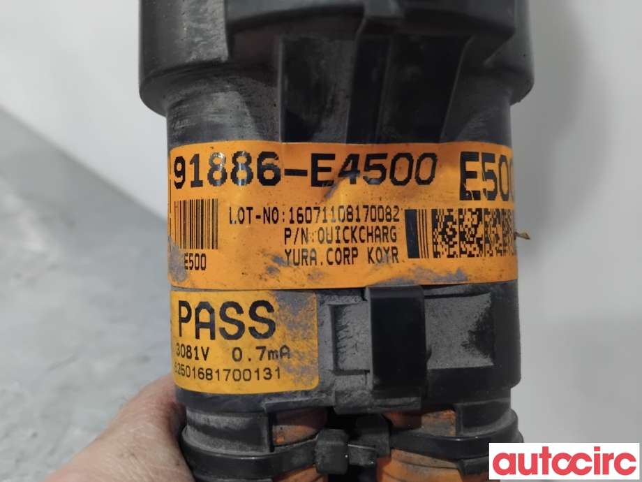 Kabel høy volt (HV) hybrid til Kia Soul 2014-2019 (Type II)  (KIA|91886E4500||91886-E4500)