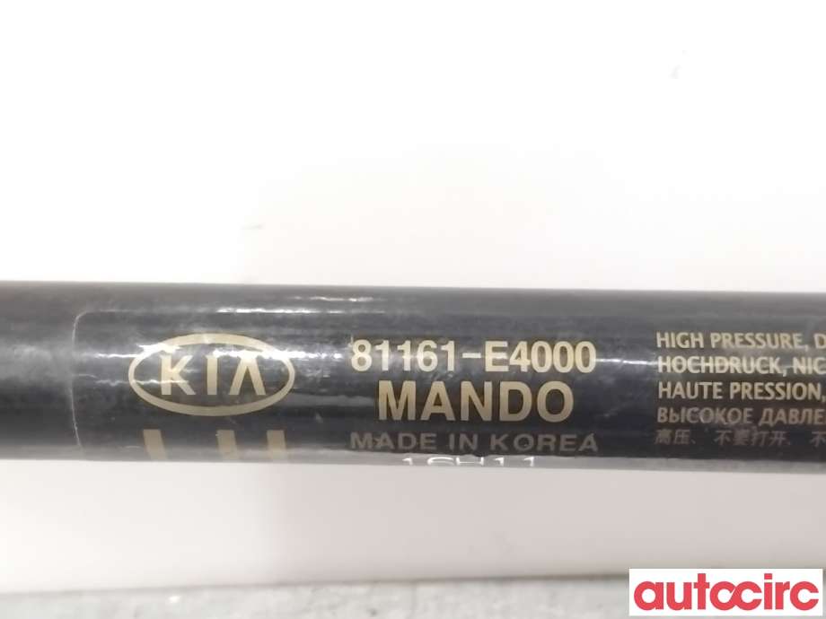 Panserdemper til Kia Soul 2014-2019 (Type II) (KIA|81161E4000||81161-E4000)