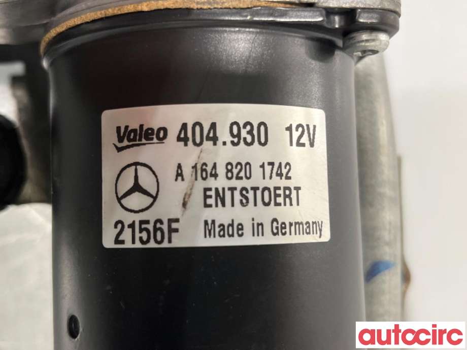 Viskermotor frontrute til Mercedes ML 2005-2011 (W164) (W164) (MERCEDES|A1648202442|404930|A1648201742)