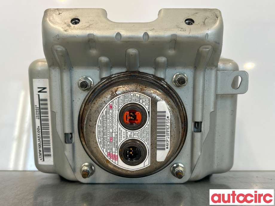Airbag passasjer til Mitsubishi Outlander 2010-2012 (Type II, Fase 2)  (MITSUBISHI|7030A026|)