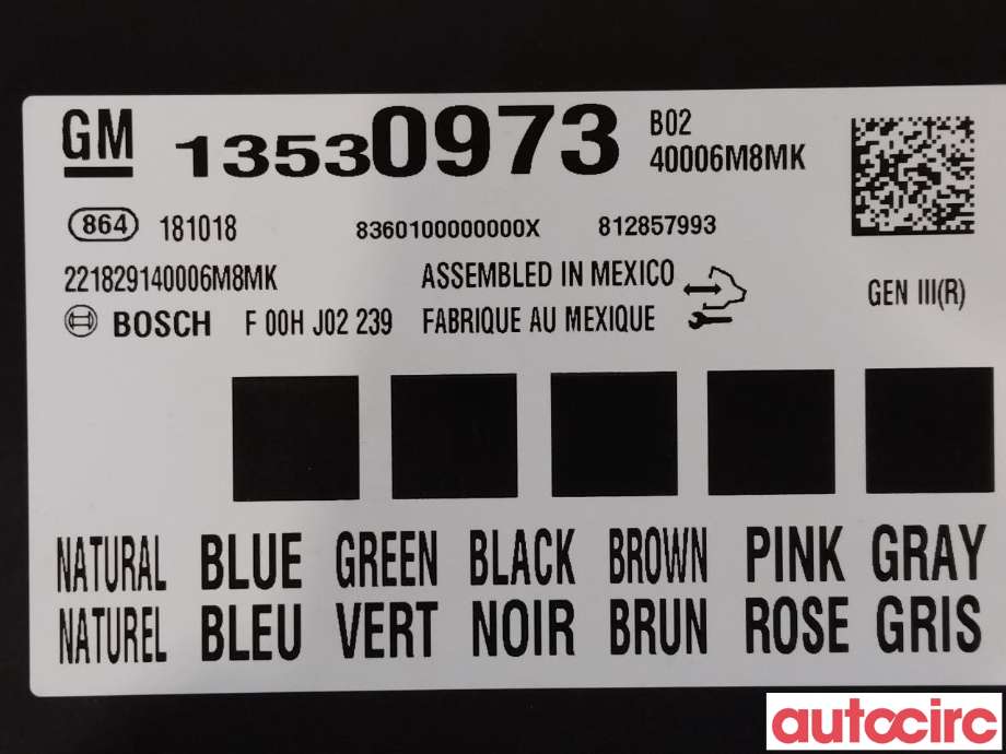 Styreenhet comfort (BCM) til Opel Ampera-e 2017-->> (Type II)  (OPEL|13534191||13530973)